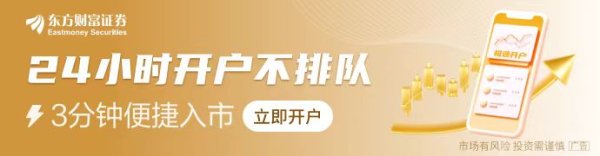 股票配资返佣 我国首款干细胞治疗药品获批上市 注册申请人为铂生卓越