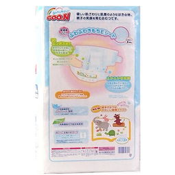 日本原装进口 大王维E纸尿裤L54片装 宝宝婴儿尿不湿